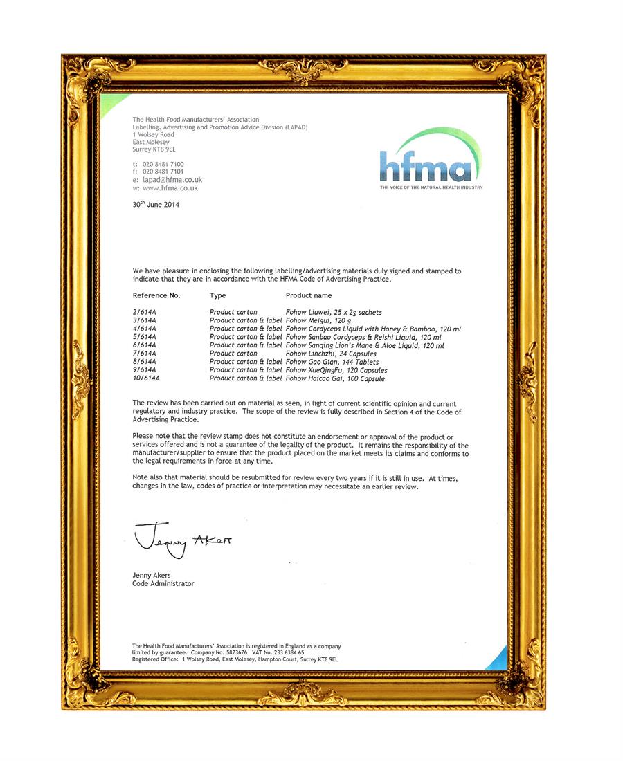 8-BRITISH HFMA CERTIFICATION.jpg