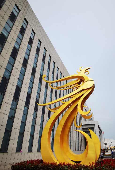 参观04.png