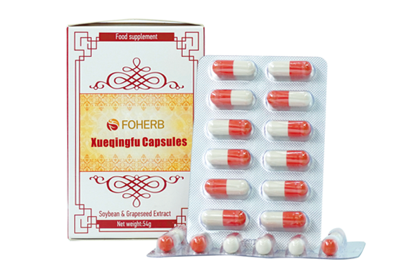 Xueqingfu Capsules